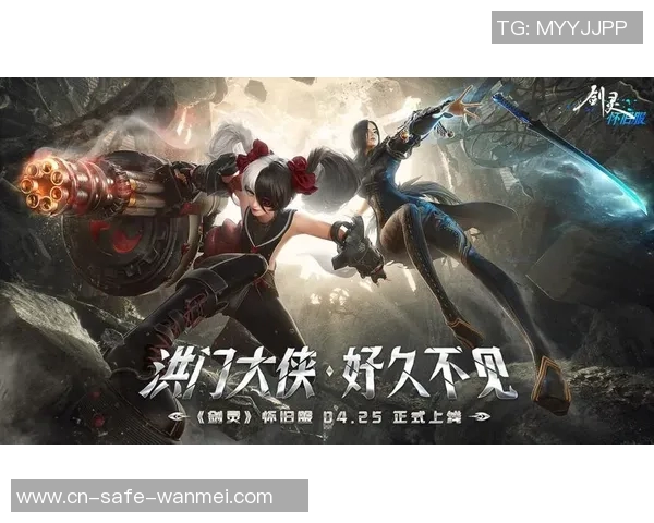 少女足球百度云资源分享与观看指南让你畅享青春热血比赛瞬间