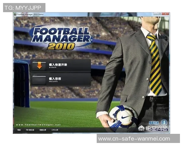 手机单机足球经理中文游戏推荐与玩法解析助你成为顶尖教练 手机单机足球经理中文游戏推荐与玩法解析助你成为顶尖教练